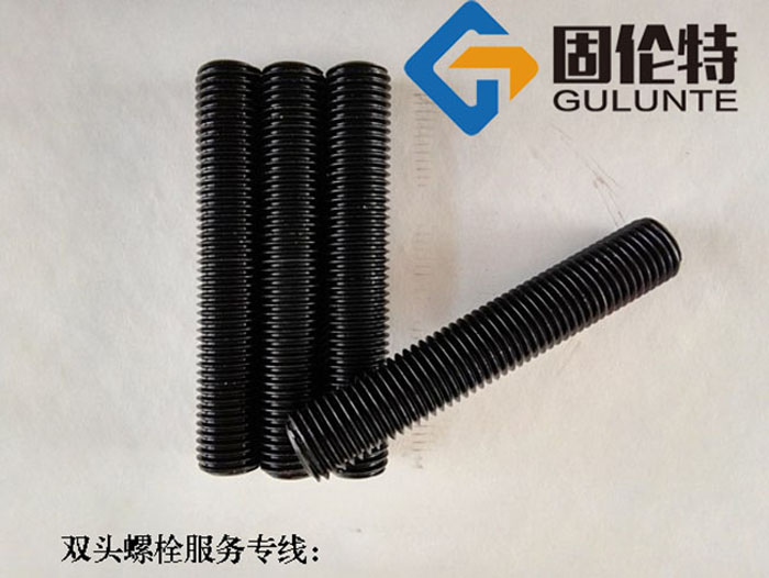 35CrMoa化工雙頭螺栓規(guī)格尺寸表,10.9級雙頭螺柱生產廠家